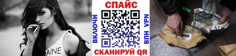 БУТИРАТ BDO 33%  хочу наркоту  Малоархангельск 