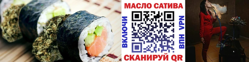 Canna-Cookies марихуана  как найти закладки  Малоархангельск 