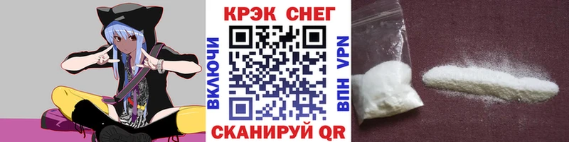 omg маркетплейс  что такое   Малоархангельск  Cocaine Боливия 