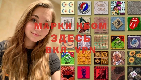 кокаин колумбия Армянск