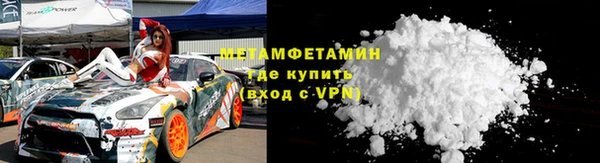 кокаин колумбия Армянск