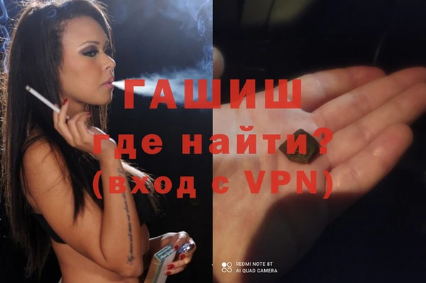 кокаин колумбия Армянск