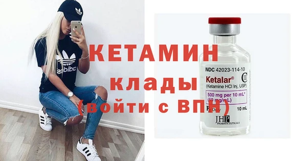 наркотики Аркадак
