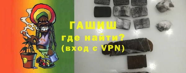 кокаин колумбия Армянск
