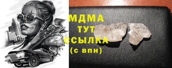 твердый Арсеньев