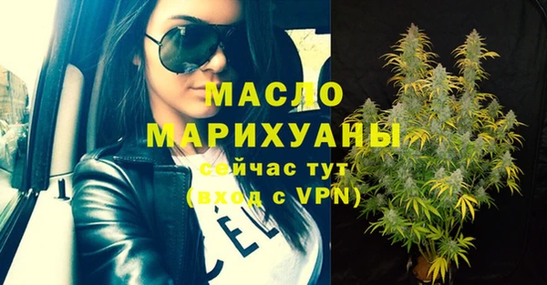 эйфоретик Алексин