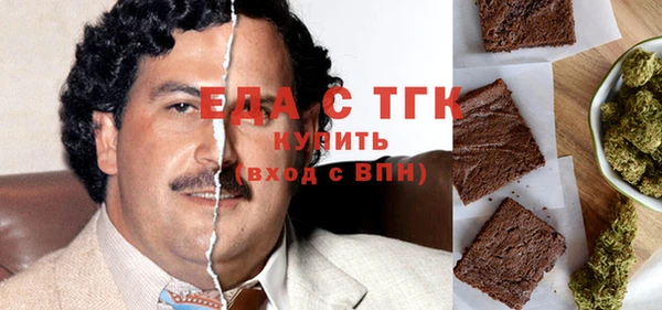 кокаин колумбия Армянск