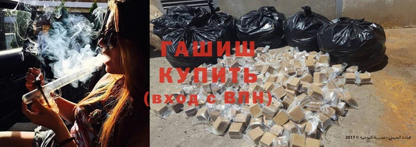 кокаин колумбия Армянск