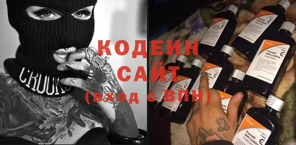кокаин колумбия Армянск