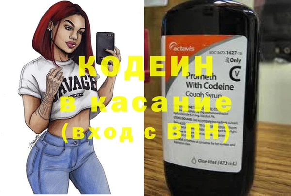эйфоретик Алексин