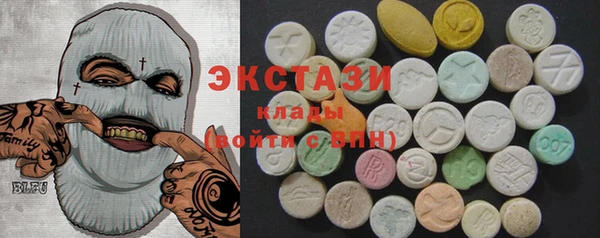 твердый Арсеньев