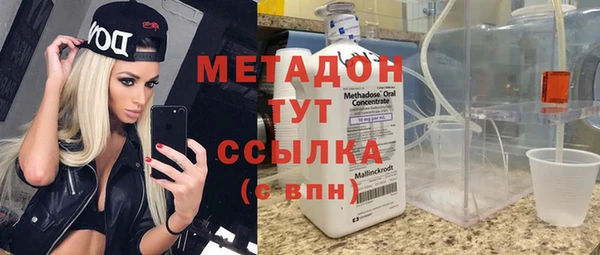 кокаин колумбия Армянск