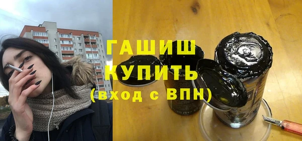кокаин колумбия Армянск
