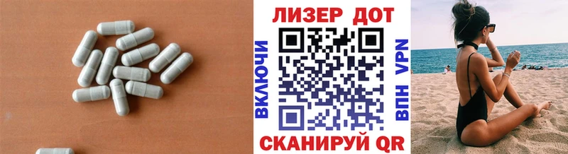 LSD-25 экстази ecstasy  дарнет шоп  Малоархангельск 