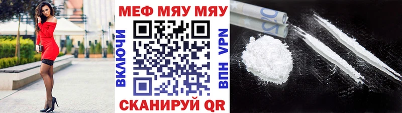 МЕФ 4 MMC  Малоархангельск 